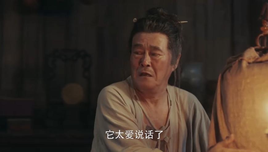 国羽险胜日本队挺进亚团赛决赛,最准三中三平码,精准解释落实及其象征意义_手机版V11.57