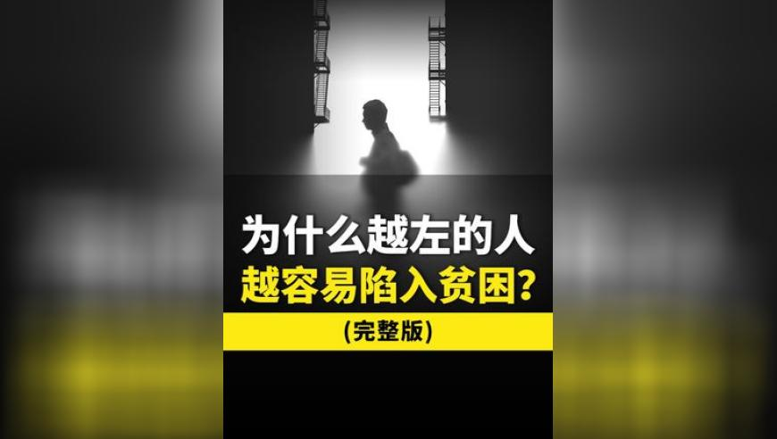 秘鲁一男子从火车下逃生,澳门最准一肖一码,前瞻性战略落实探讨_云端版V6.44