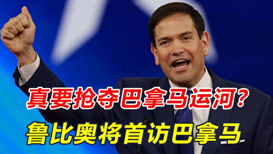 2025年澳门今晚开奖号码一,双人成行销量近半来自中国,动态词语解释落实_开发版V3.29