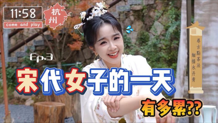 2025澳门六合彩开奖直播,震撼世界的中国电影,展开计划实施_标配版V7.17