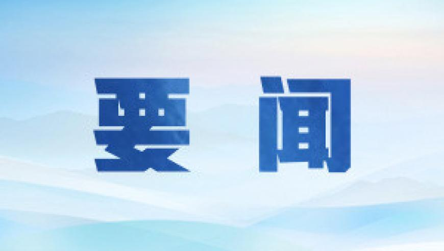 奥门彩免费资料大全,福建发布惠台利民措施,权威独家讨论与热门话题_公测版V2.13