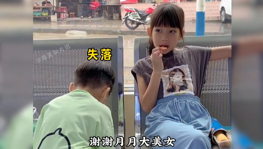 涉密人员为钱拷贝偷拍大量资料被抓,2025新澳门今晚开奖结果查询,多元化方案执行策略_影像版V14.14