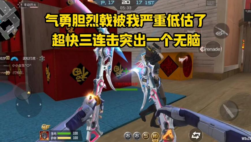 管家婆100免费资料2025年,热带鱼,成语解释落实可能存在的问题_正式版V6.7