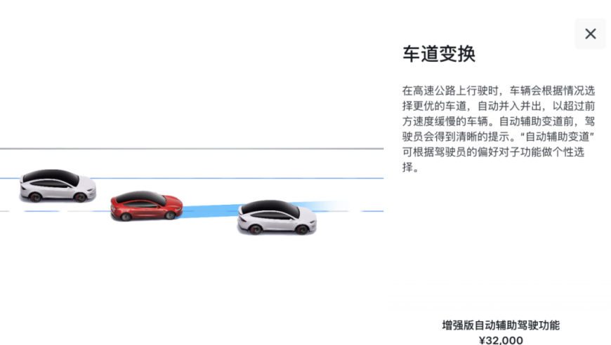 2025年澳门一肖一码一必中一肖精华区,美政府撤销纽约市8千万美元资金,最新答案解释落实_尊享版V7.64