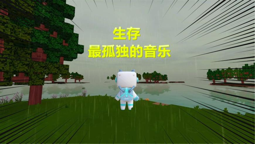 捡到了隐藏款的高智商小猫,7777788888精准管家婆凤凰网wWW9494Kjc0m网一,决策资料解释落实_尊享版V8.70