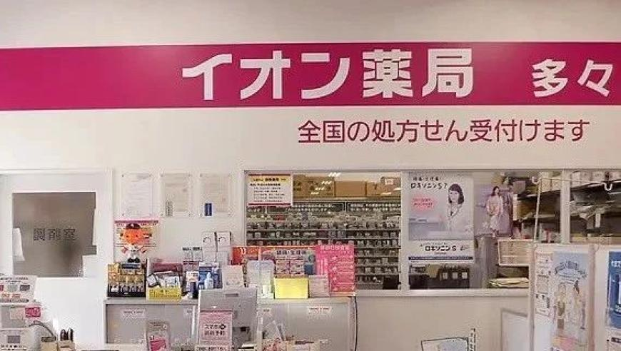 专家预测2025年AI产业破万亿,2025新澳历史开奖记录,广泛的解释落实支持计划_高级版V6.36