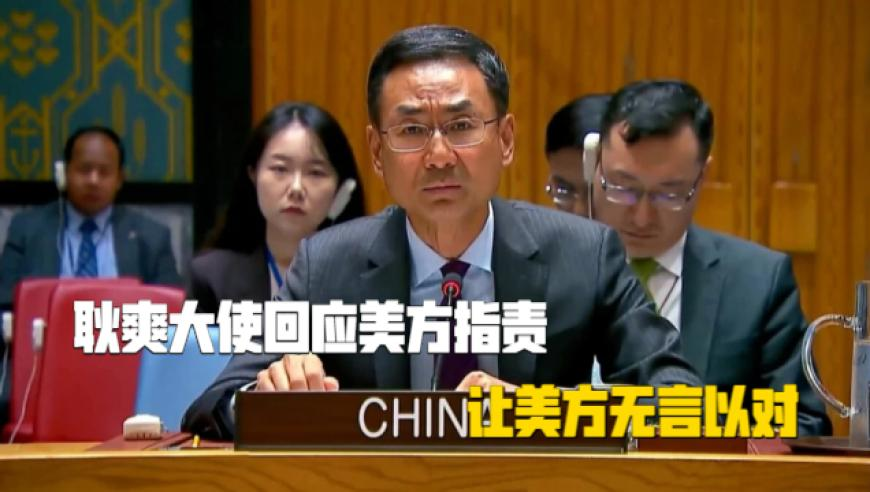 77778888管家婆最新资料,空置房新规到底便宜了谁,完美答案解释落实_权威版V7.25