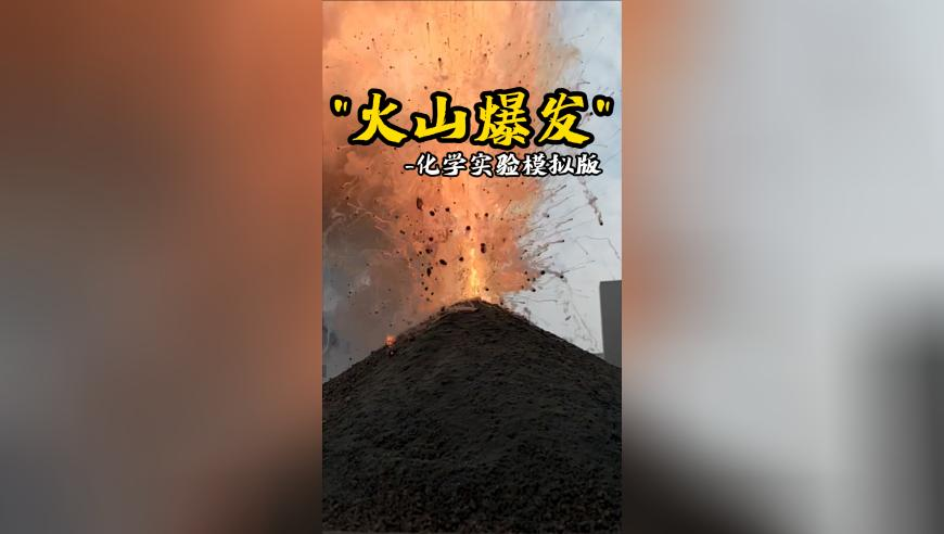 情人节上海垃圾桶点位攻略地图出圈,澳门正版内部传真资料大全版,收益成语分析落实_VR版V5.85