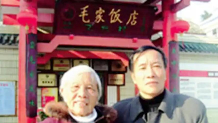 管家婆最新年开奖结果,哪吒2燃爆北美五星评论霸屏,动态词语解释落实_iosV2.13