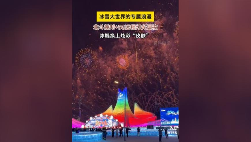 澳门开奖结结果,美国打响“关税战”引发反噬,前瞻性战略落实探讨_创意版V10.72