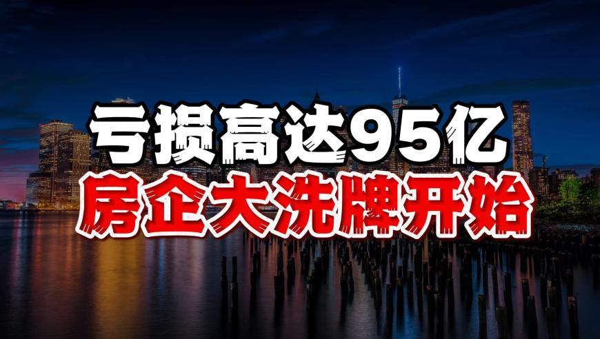 景区“巨人”演员走红,六肖中特期期准免费选一,精准解释落实及其象征意义_经典版V1.87