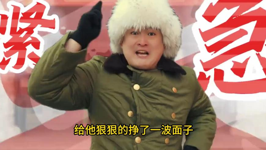 930好彩10码三期必中四不像,外交部回应美对华加征关税,精准解释落实及其象征意义_经典版V1.11