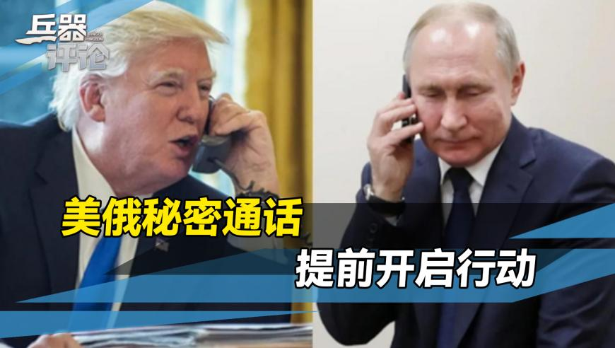 澳门四肖四码期期准+四,电影院排片背后的资本大战,精准解释落实及其象征意义_试用版V1.13