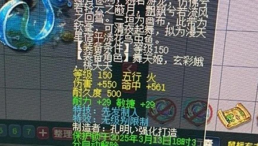 澳门六开彩开奖结果记录323,比亚迪市值一天暴增800亿元,多元化方案执行策略_经典版V2.43
