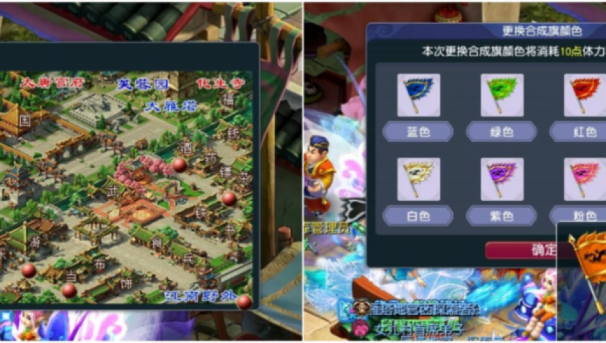 黄圣依晒巨型玫瑰花,正版马会免费资料大全,广泛的解释落实支持计划_尊享版V4.39