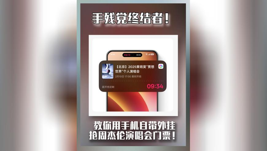 第一代核潜艇4位总师均已去世,2025年香港管家婆图库资料查讯,整体规划执行讲解_视频版V12.66