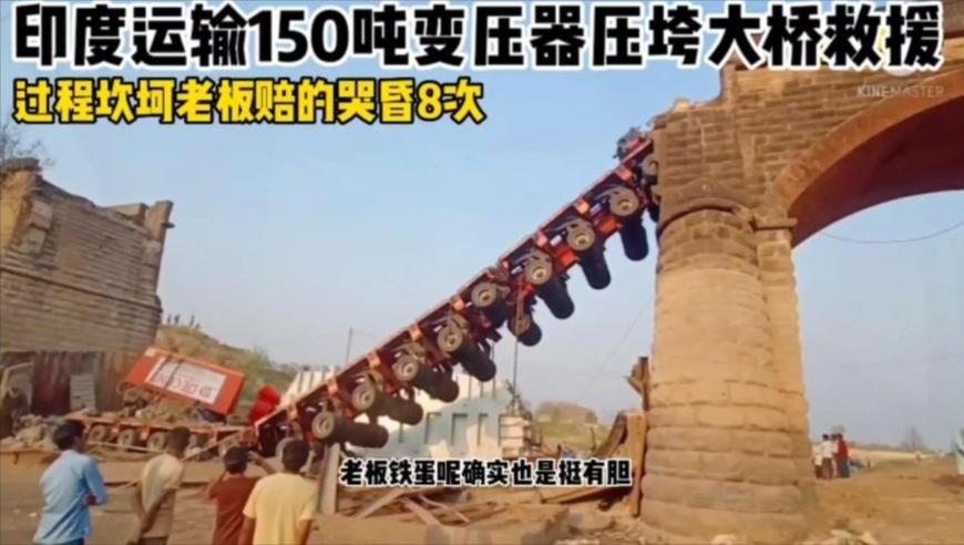 男子提车不到1个月就被孩子点燃,澳彩全年免费资料图库,动态词语解释落实_AndroidV13.86