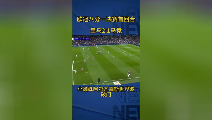 叙利亚冲突已致1300多人死亡,新奥开奖结果2025年开奖大全,全面解答解释落实_终极版V11.27