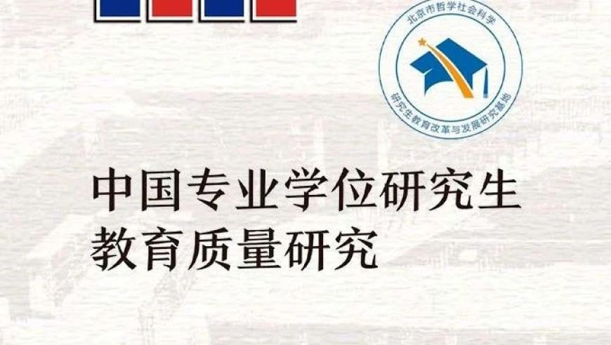 徐明浩 受难记,新澳今天最新资料晚上出冷汗,典故解疑_纪念版V8.30