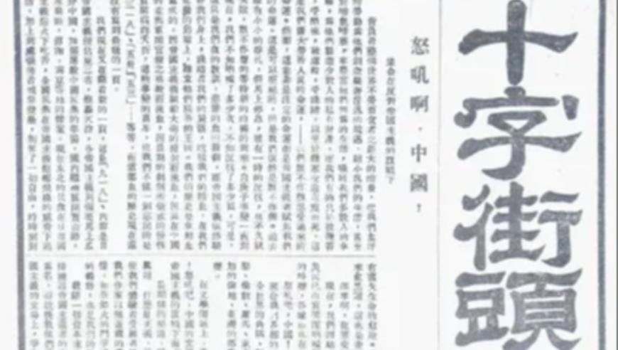 惠英红脸上缝了89针,今晚新澳门特马开的什么,详细释义解释落实_粉丝版V8.48