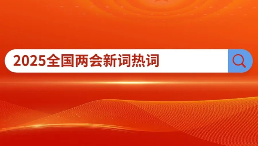 年轻人恋爱的三座大山,澳门118开奖站 开奖现场,全面解答解释落实_极速版V10.96