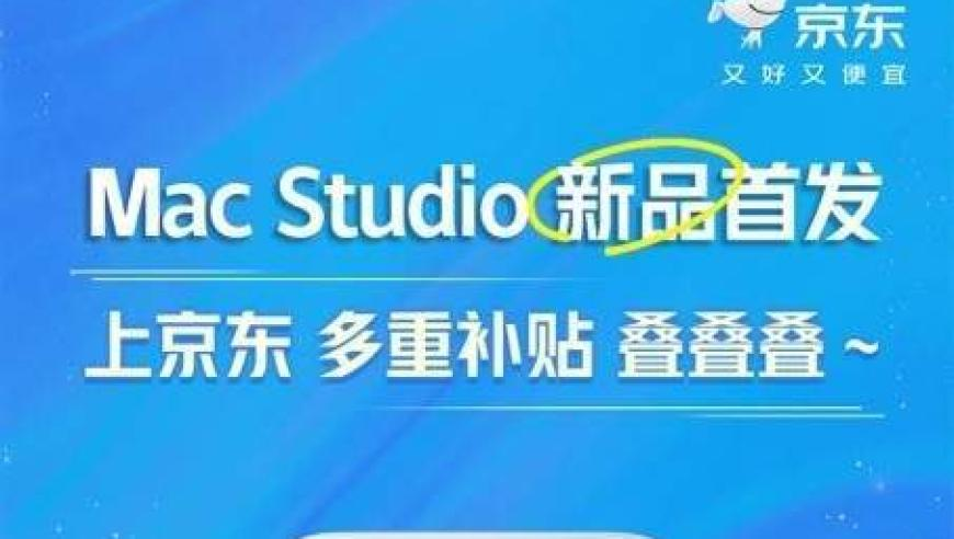 奥萨苏纳1比1皇马,澳门今晚开精准四不像356期,全面解答解释落实_正式版V11.24