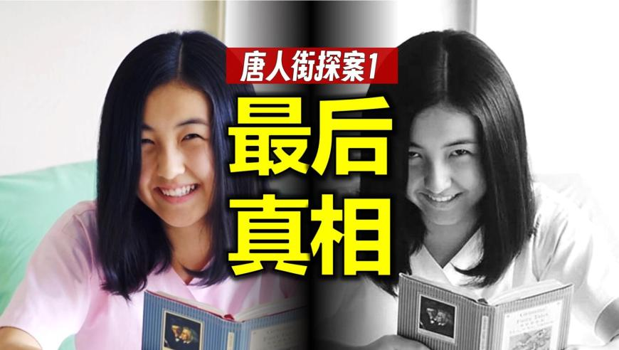 职场女性平均月薪8978元,澳门三肖三码一澳门,整体规划执行讲解_iPadV2.82