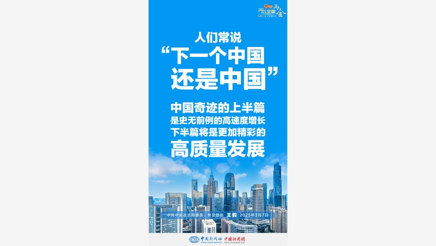 哪吒版书皮得馋哭多少孩子,2025澳门天天开好彩,广泛的解释落实方法分析_高清版V2.11