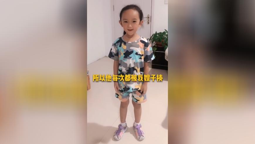 曝戳伤郭艾伦的球员已去探望,香港特码开奖时间2025年,最新热门解答落实_铂金版V10.90