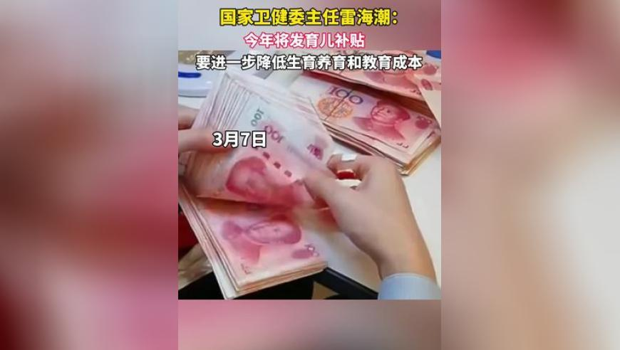 64岁大爷体内取出1791颗结石,澳门马今期开奖结果,作答解释落实的民间信仰_社交版V4.61