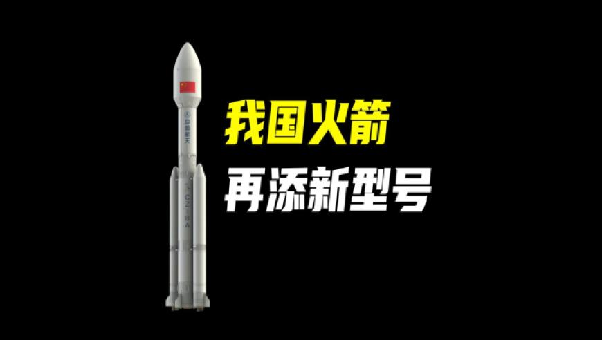 2025澳门开奖结果香港王中王,新年复工的第一顿火锅,动态词语解释落实_iPadV4.23