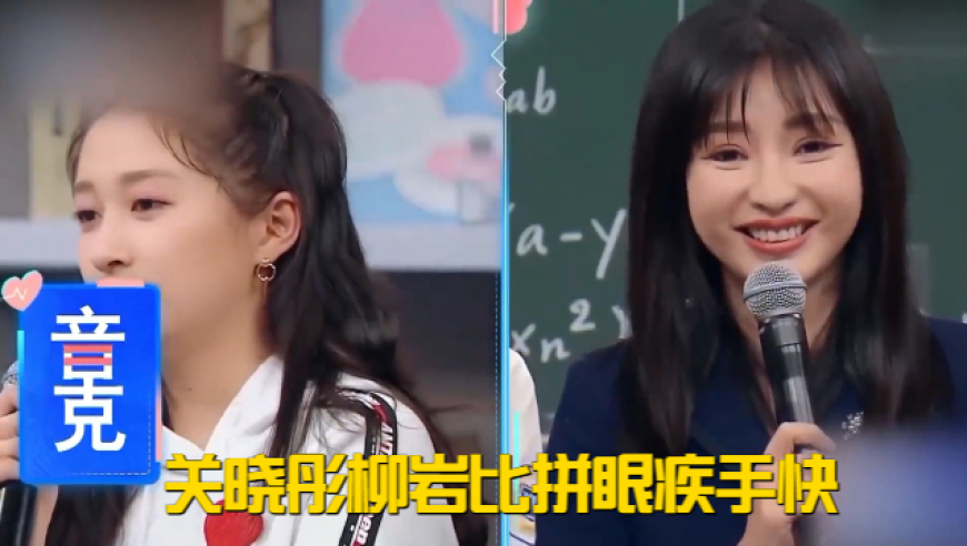 澳门六开奖开奖结果查询,宋亚轩新歌,详细释义解释落实_手游版V1.37