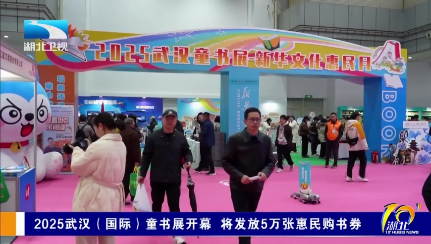 2025年管家婆的一肖一码,山西一矿工因工作矛盾在会议室下跪,广泛的解释落实方法分析_手游版V9.56