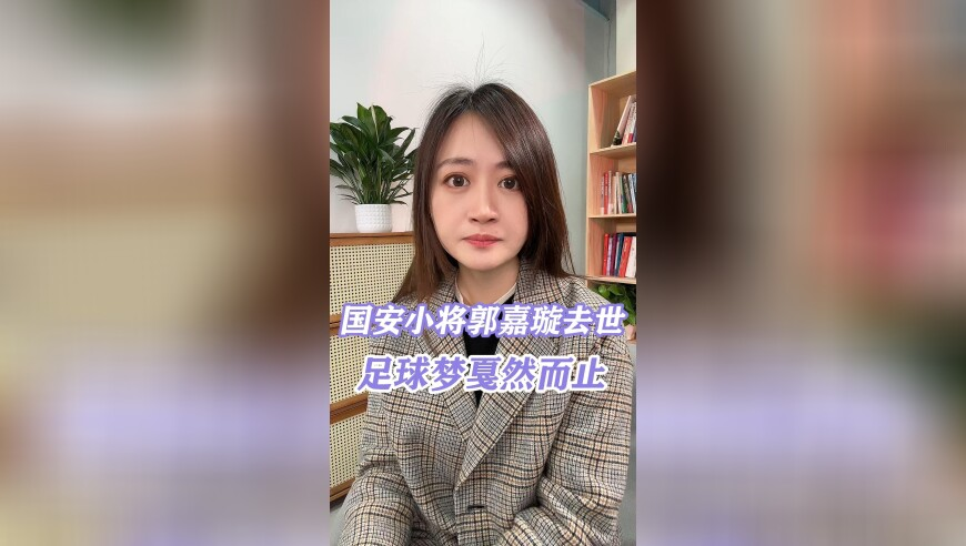 13位共和国勋章获得者6人已离世,2025年澳门特马今期开奖,决策资料解释落实_HarmonyOSV12.77