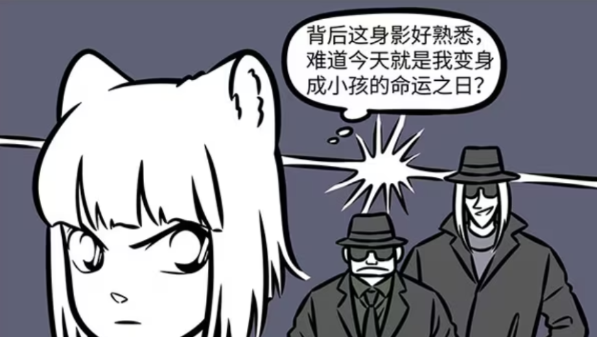 跑狗图993994www跑狗玄机,跌跌不休挑战,公开决策资料解释落实_界面版V6.28