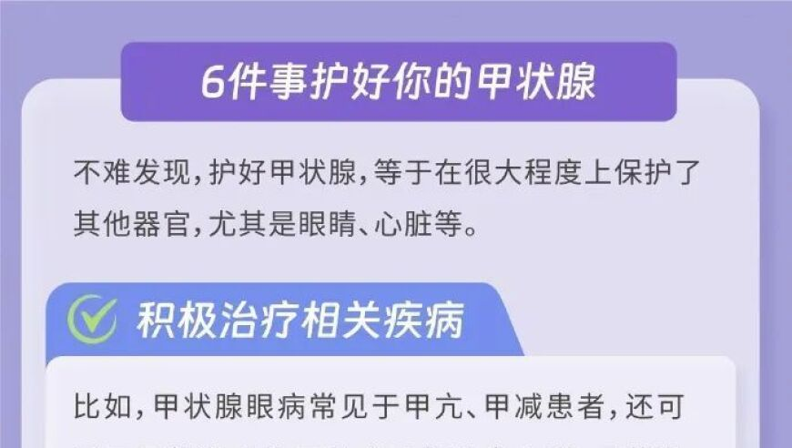 2025新澳门资料大全正版资料下载,农夫山泉在河南成立3家公司,经典解释落实_公测版V11.56