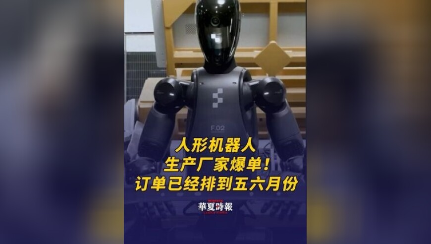 为什么说A股有望迎来慢牛,2019年老版跑狗图,最新核心解答落实_定制版V5.85