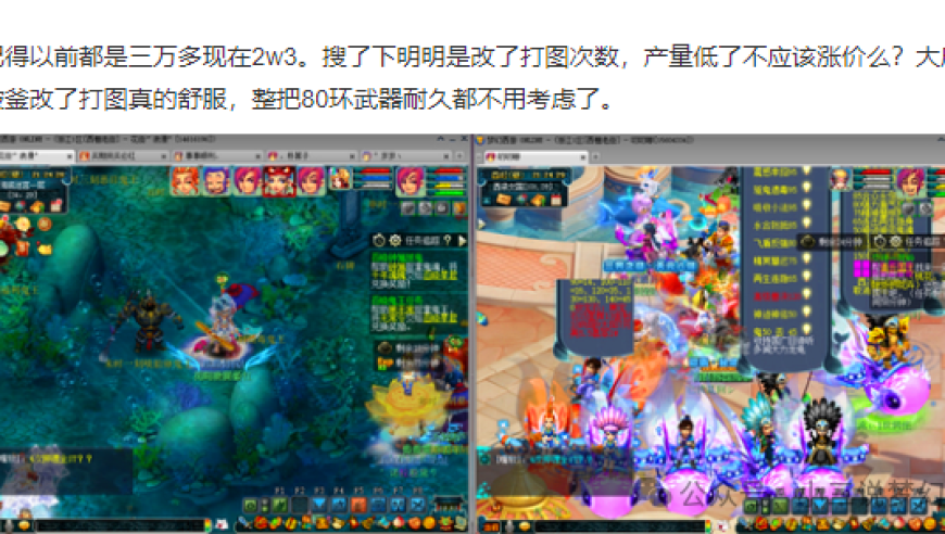 澳门最准一肖一码一码今晚,四川筠连山体滑坡开展大规模搜救,详细释义解释落实_钱包版V11.31