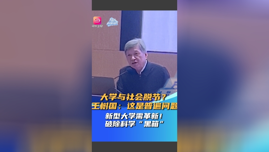 5湖南卫视播赵丽颖的剧收视23连冠,澳门火麒麟资料网站查询,国产化作答解释落实_界面版V1.14
