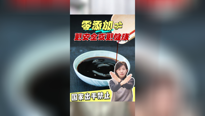 创富图库彩库图下载,唐艺昕挑战世界最长滑索,精准解释落实的人生哲理_优选版V11.88