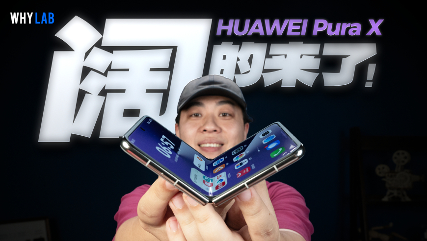 如何看格力打造董明珠IP,澳门118开奖网址,国产化作答解释落实_模拟版V11.27