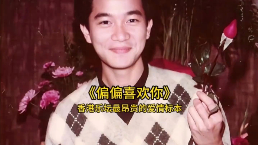 澳门特马今期开奖结果,王天辰古子成合跳手势舞,决策资料解释落实_精简版V15.17