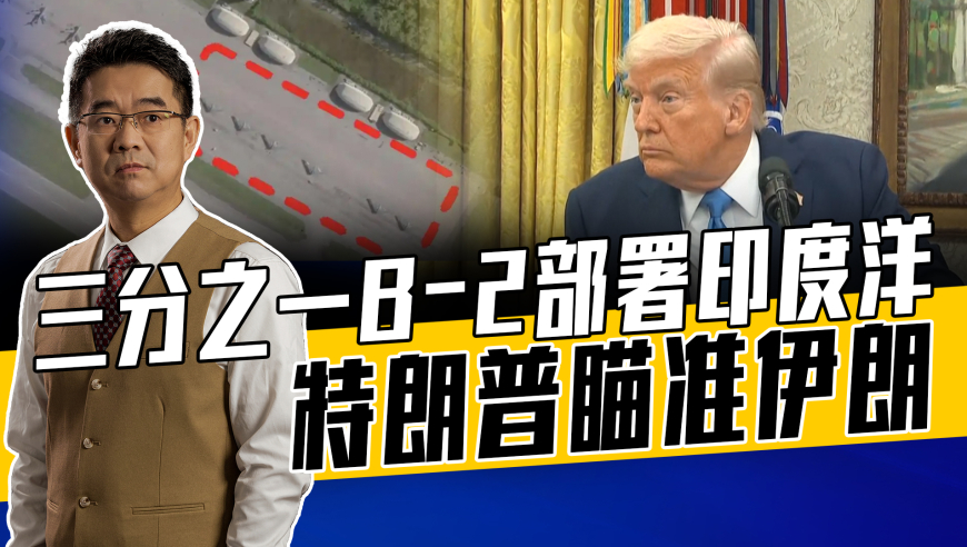 太乙真人为啥说四川话,澳门一肖一,多元化方案执行策略_豪华版V11.57