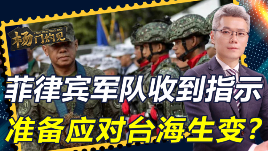 多方侵权赵丽颖被强执21万,三肖三码期期精准100%,展开解析落实_入门版V2.8