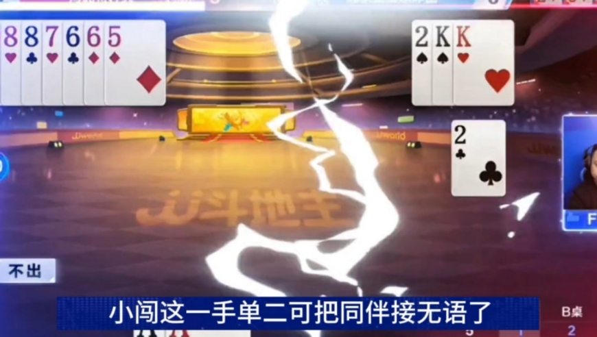 跑狗376969ccm精选1201,元宵晚会撒贝宁扶着机器人出来了,最新答案解释落实_iPadV3.9