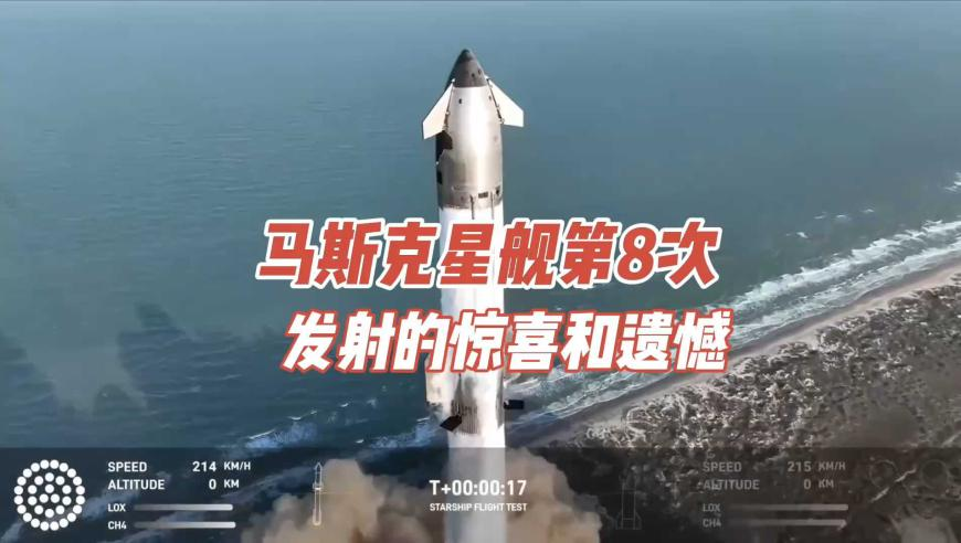 潘宏账号内容被一夜清空,2025年新奥门天天彩免费资料,最新核心解答落实_终极版V8.2