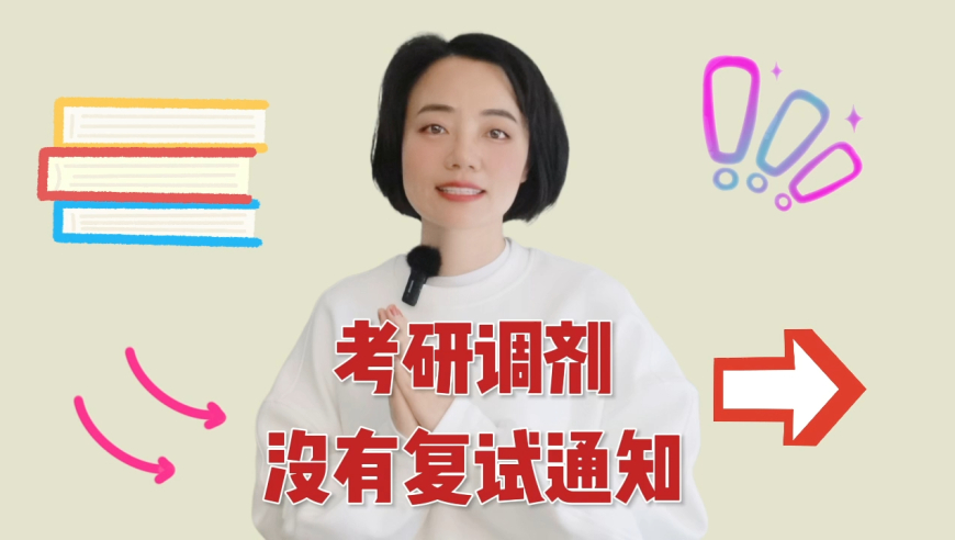 方大同悼念仪式已完成,新奥门资料,前瞻性战略落实探讨_影像版V11.15