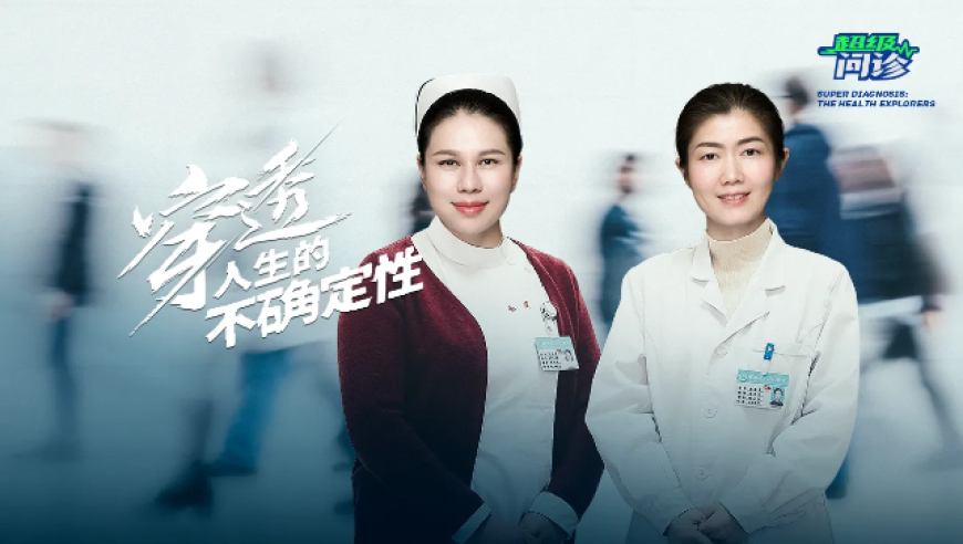 ww香港777766开奖记录,库克与何同学相约西湖品茶,精准解释落实的人生哲理_专家版V5.12