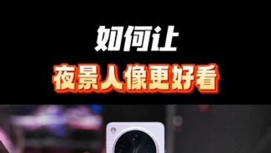 最准的一肖一码100%准,徐若晗张凌赫吻戏,最佳精选解释落实_社交版V13.98