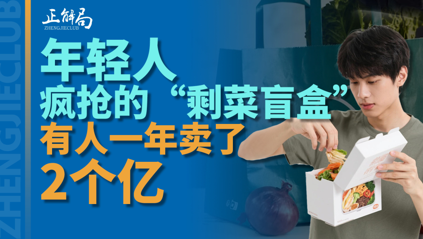 澳门三期内必中特期期准,灵宝到菏泽将修地铁系谣言,最新核心解答落实_钻石版V10.39